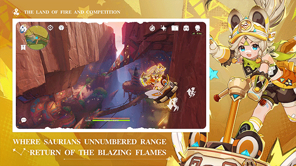 原神国际服安装包截图