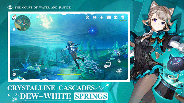 原神国际服安装包截图