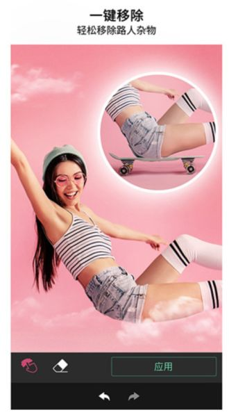 完美相机免费2.1.1apk