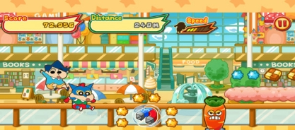 蜡笔小新春日宴截图1