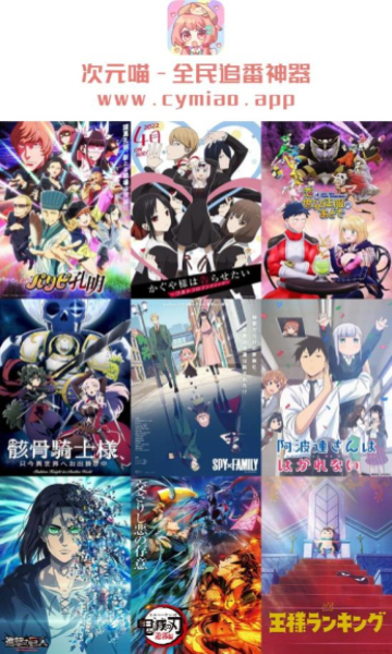 jk1.0.4.4安装包截图