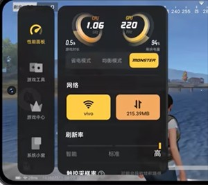 游戏魔盒正版软件