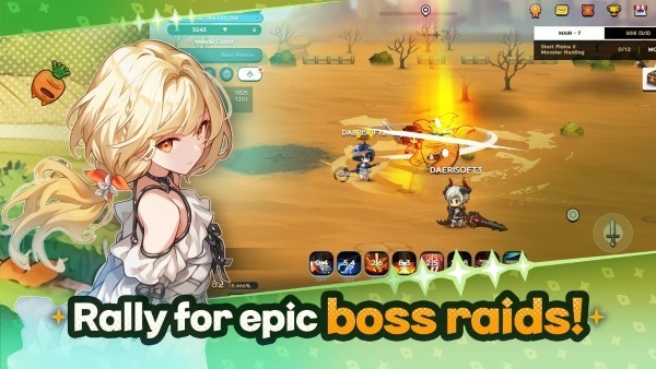 魔法区骑士路25号截图