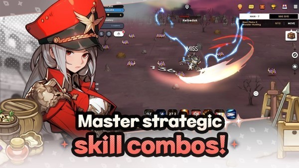 魔法区骑士路25号截图