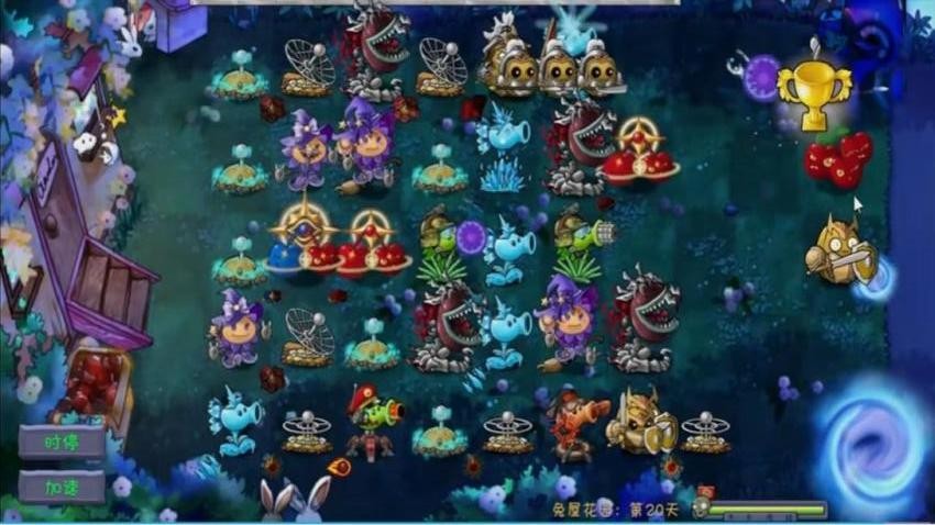 植物大战僵尸精华版