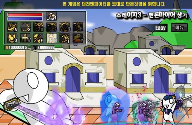 雷巴的冒险截图3