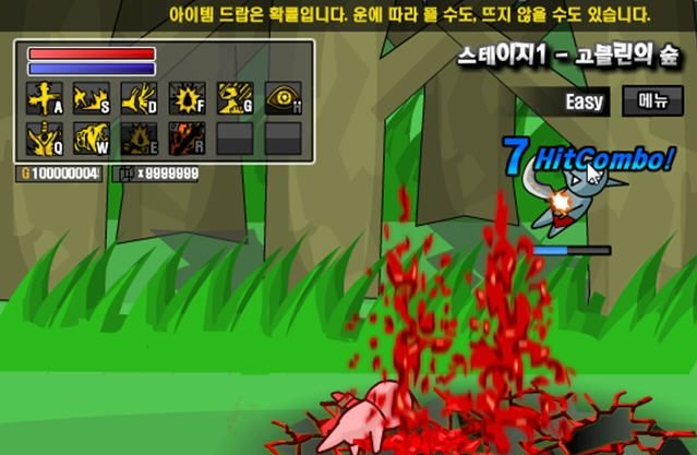 雷巴的冒险截图2