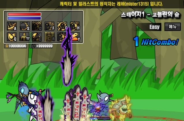 雷巴的冒险截图1