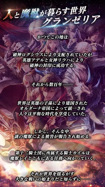 最后的克劳迪亚截图