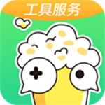 快爆工具服务箱