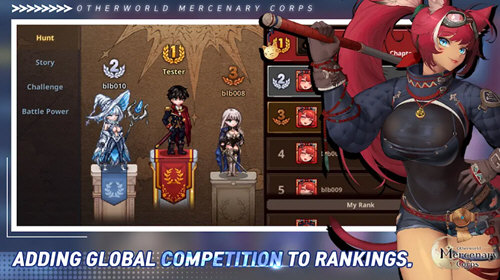 异世界佣兵团养成记