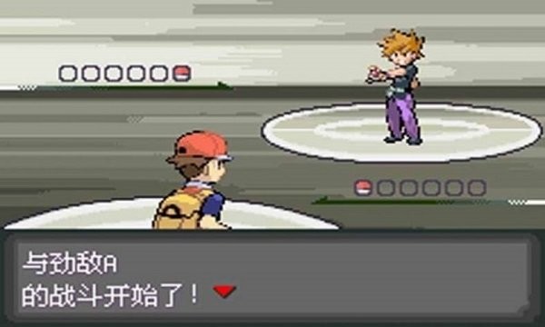 口袋妖怪最后的火红4.03截图1