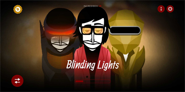 节奏盒子致盲灯模组