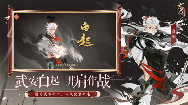 忘川风华录小米服