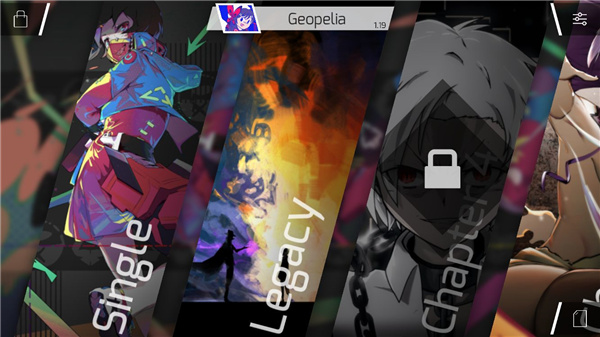 音游Phigros截图4