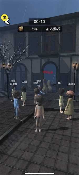 躺平发育9999级猎梦者