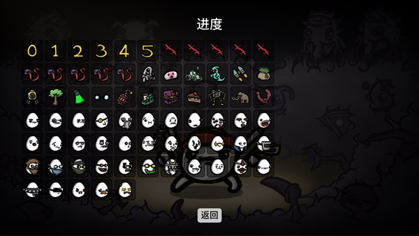 土豆兄弟元素兄弟模组截图3