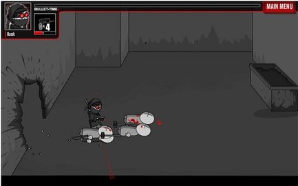 暴力迪吧血腥战斗截图1