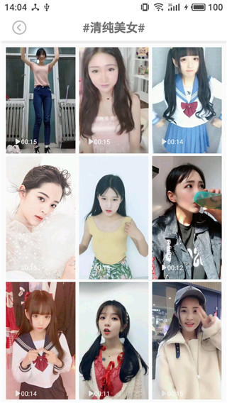 360壁纸图片大全