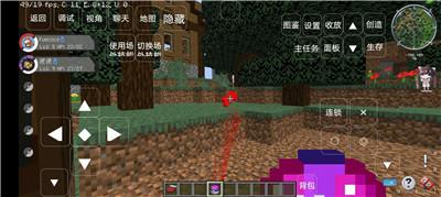 我的世界樱花宝可梦截图2