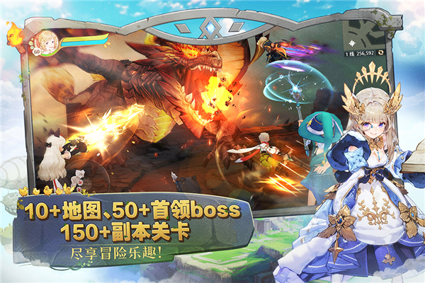 森之国度天气服