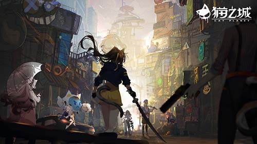 猫之城官服