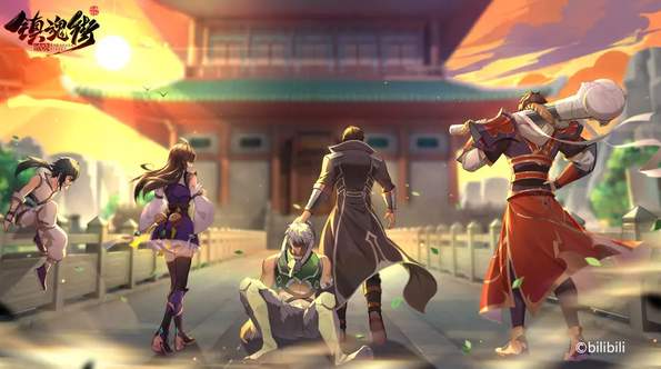 镇魂街破晓官服截图3