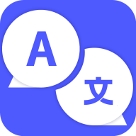 安卓实时翻译