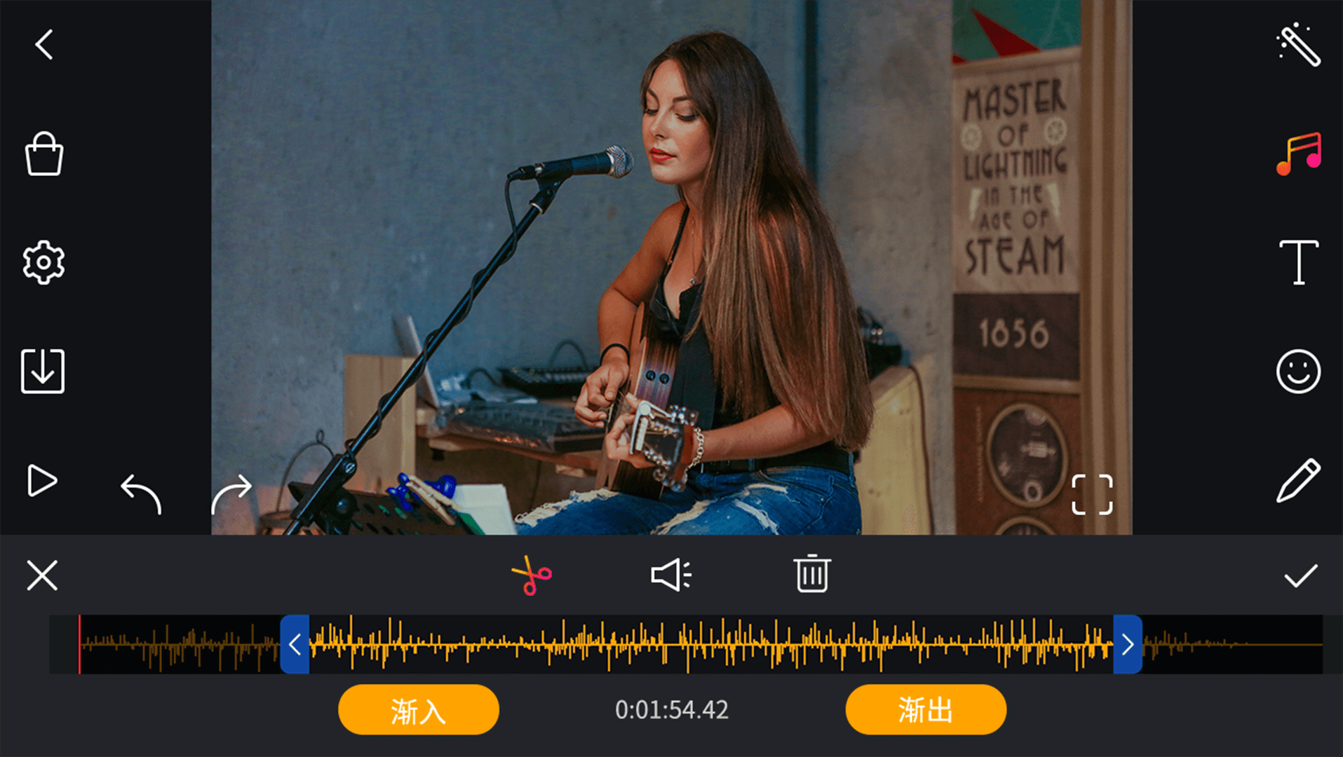 剪辑工坊全能视频编辑截图3