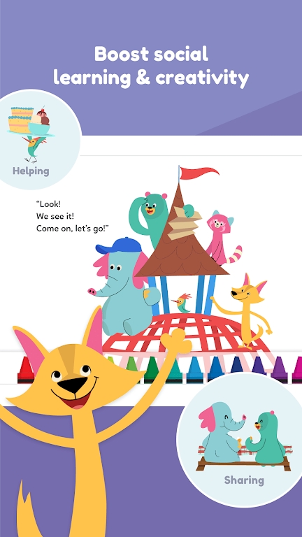 Khan Kids官方版截图