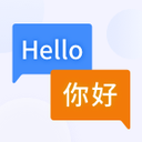 英语翻译器拍照扫一扫