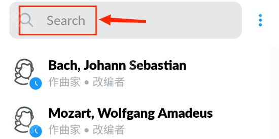 IMSLP国际乐谱库app图片5