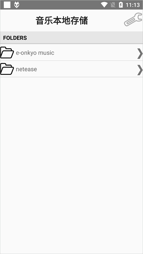 foobar2000手机版导入歌曲