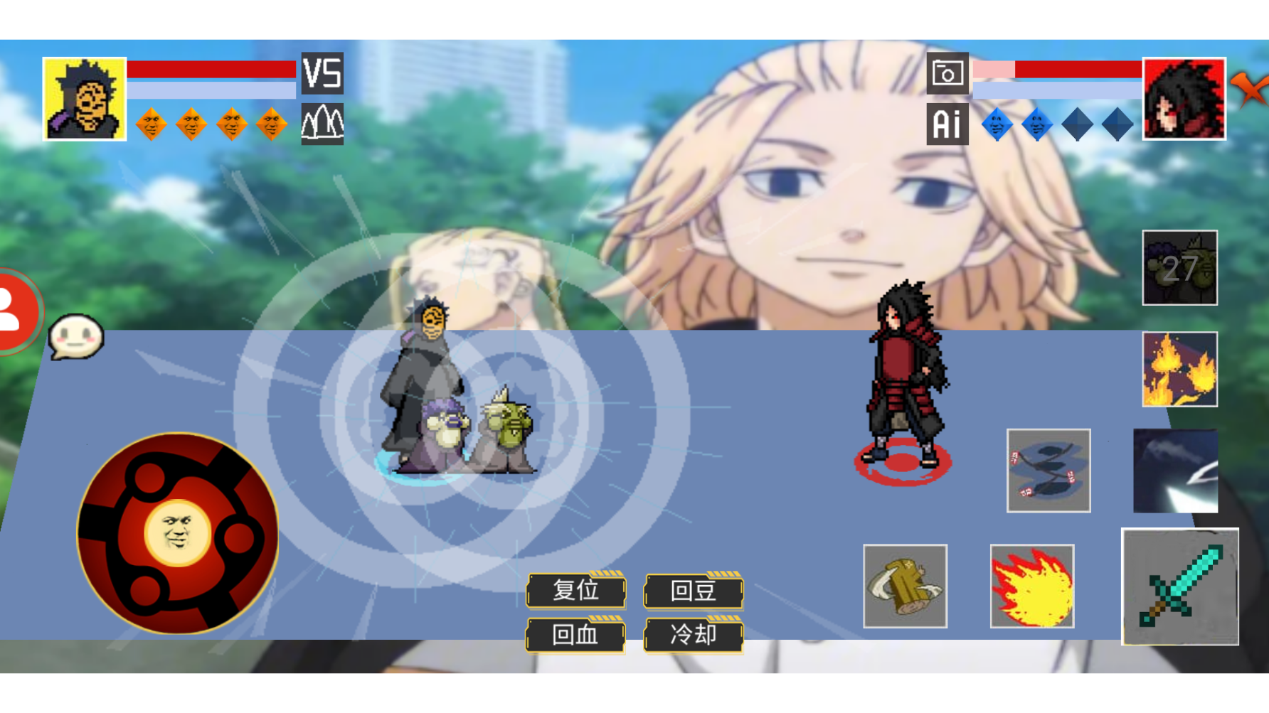 像素火影忍者截图