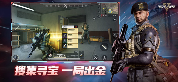 超凡先锋先锋服