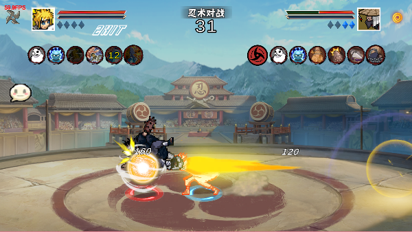 像素火影2024截图