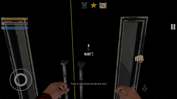 网吧模拟器2国际服截图1