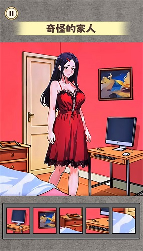 规则怪谈3截图2