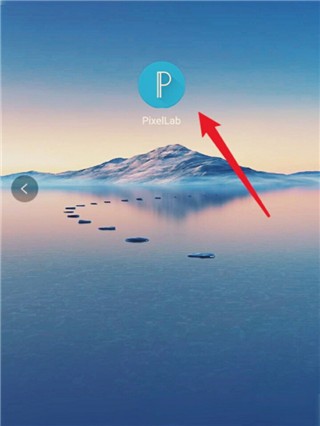 怎么导入下载的字体截图2