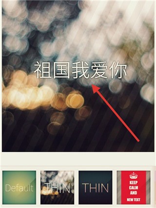 怎么导入下载的字体截图4