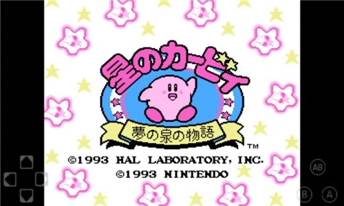 FCNES模拟器截图