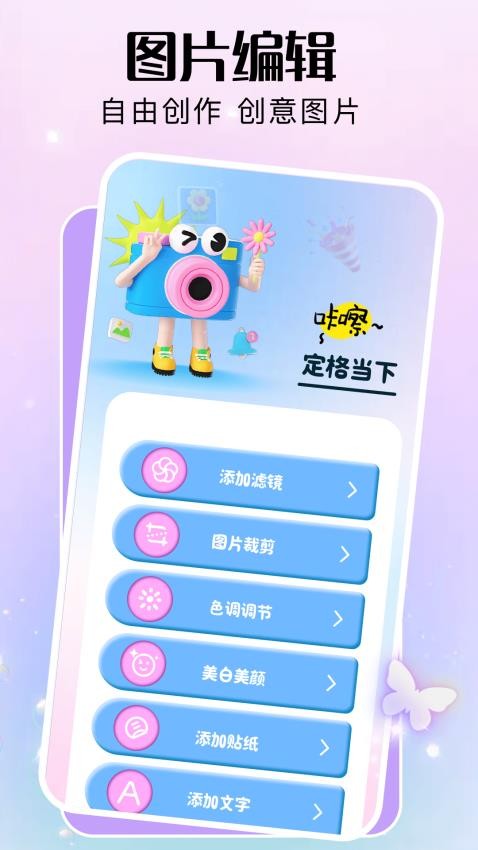 ComfyUI中文版截图