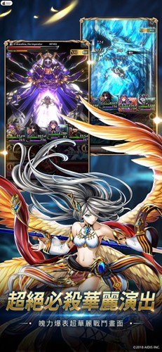 最后的克劳迪娅日服