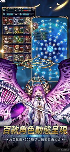 最后的克劳迪娅日服