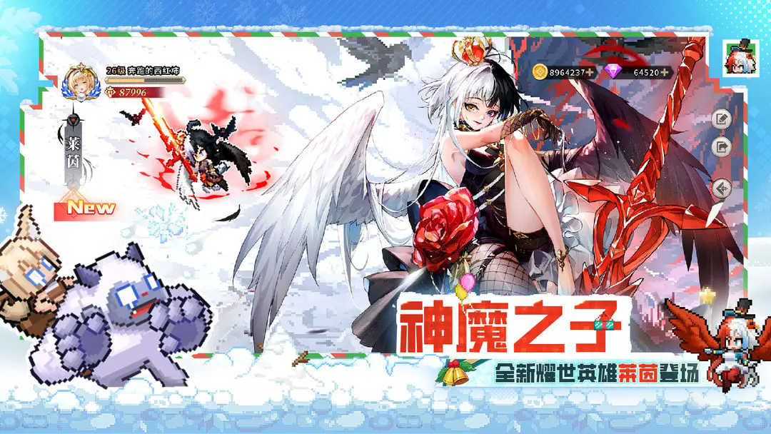 浮空秘境国际服截图