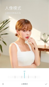 美颜相机2025截图