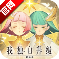 剑与远征启程国服