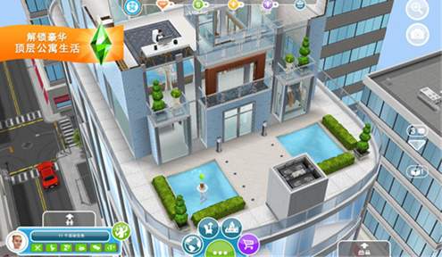 模拟人生自由行动