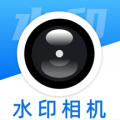 水印相机打卡大师