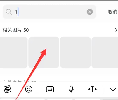 阿里云盘精简版